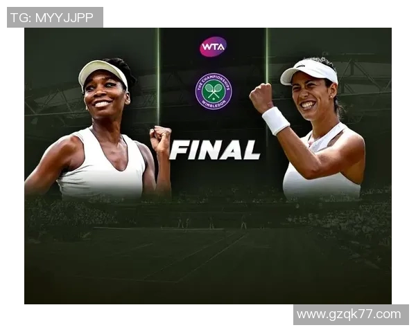 重庆网球队防反战术解析与战绩提升的深度探讨