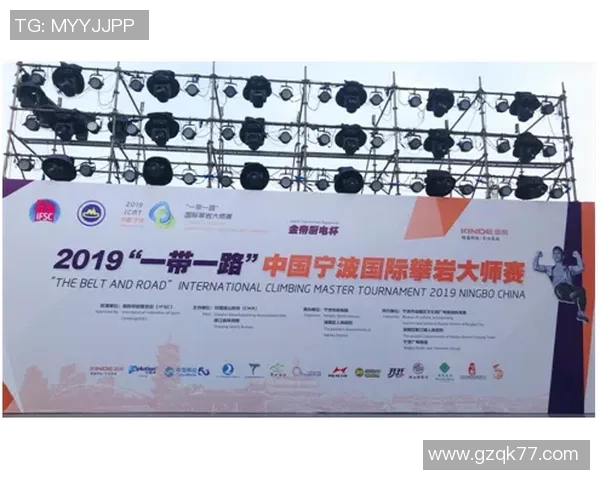 成都攀岩队在世界攀岩锦标赛中以80分稳居积分榜首位